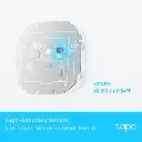 Tapo T315p3.webp