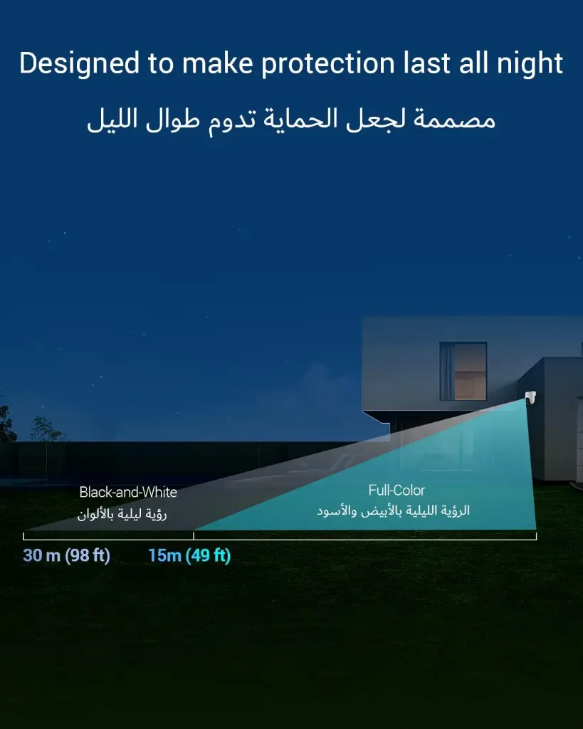H3c Color P4.webp
