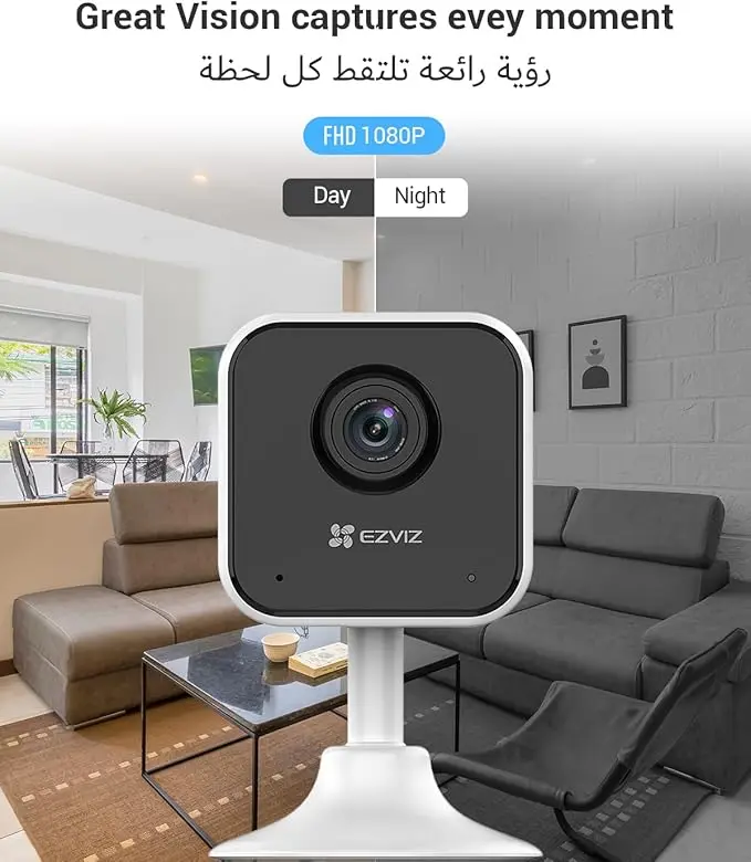 h1c p3.webp