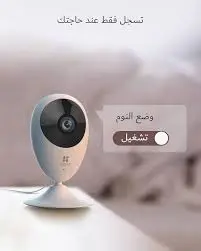 c2cp1.webp