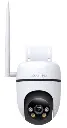 Tapo C501GW p3.webp