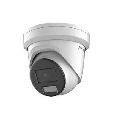 Hikvision 4 MP Powered by Darkfighter Fixed Turret Network Camera