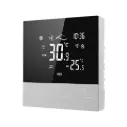 Smart Thermostat – Intelligent Climate Control for Modern Homes 