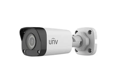 Uniview Mini Fixed Bullet Camera 2MP