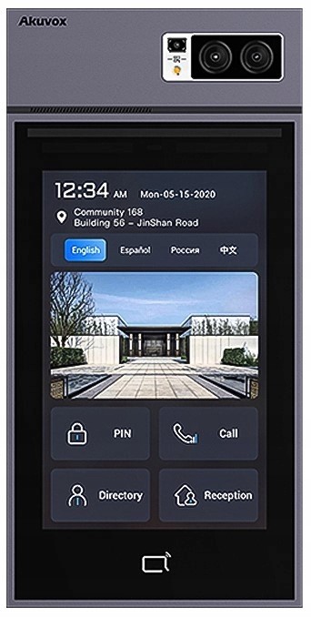 Akuvox E12S-Silver-On-Wall-V2.0 Smart Doorphones