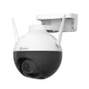 EZVIZ C8W 2K Pan & Tilt Wi-Fi Camera  