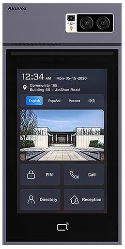 Akuvox E12S-Silver-On-Wall-V2.0 Smart Doorphones