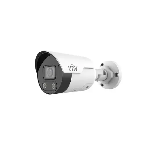 Uniview Mini IR Camera 2MP 