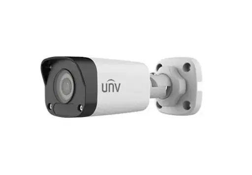 Uniview Mini Fixed Bullet Camera 2MP