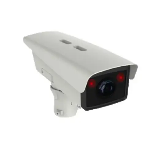 Hikvision 4MP ANPR Intelligent Entrance Video Unit - DS-TCG405-E/H